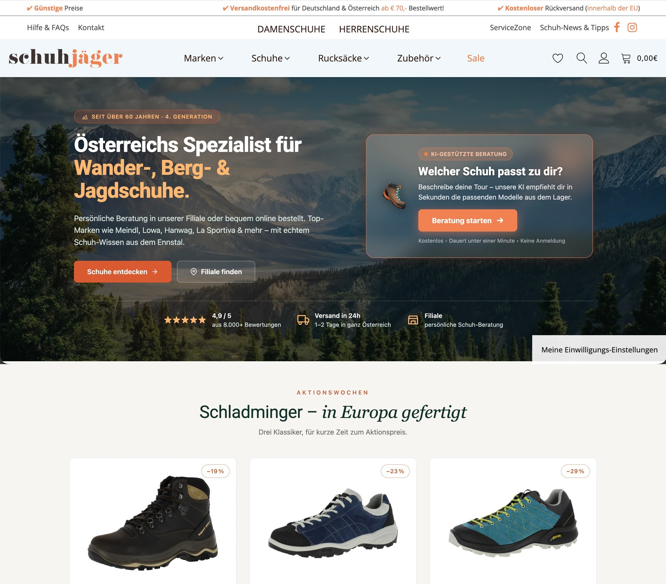 PRUEFEN: Website Schuhjäger